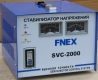 ,       fnex SVC - 2000