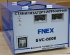 ,       fnex SVC - 8000